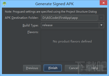 android studio怎么生成apk，android studio打包apk制作成手機app的教程