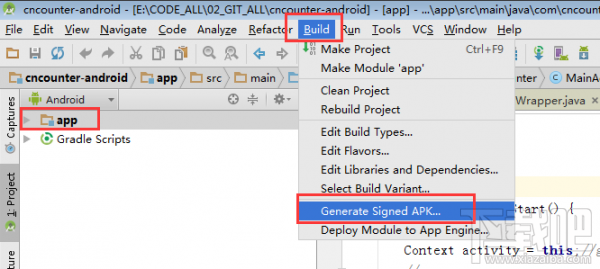 android studio怎么生成apk，android studio打包apk制作成手機app的教程