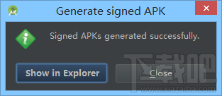 android studio怎么生成apk，android studio打包apk制作成手機app的教程