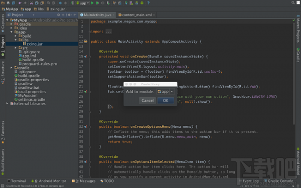 android studio如何導(dǎo)入第三方j(luò)ar包