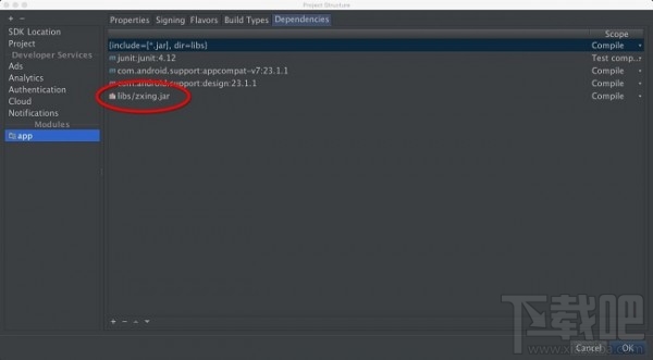 android studio如何導(dǎo)入第三方j(luò)ar包