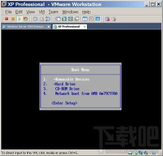 VMware如何進入BIOS方法