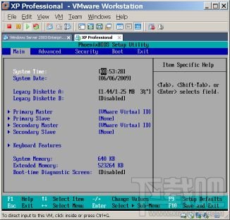 VMware如何進入BIOS方法