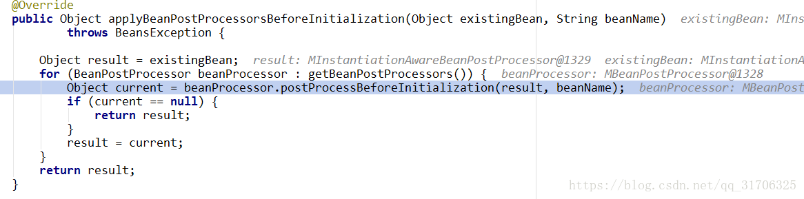淺談Spring中幾個PostProcessor的區(qū)別與聯系