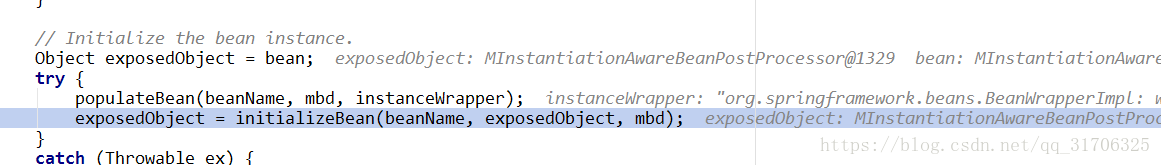 淺談Spring中幾個PostProcessor的區(qū)別與聯系