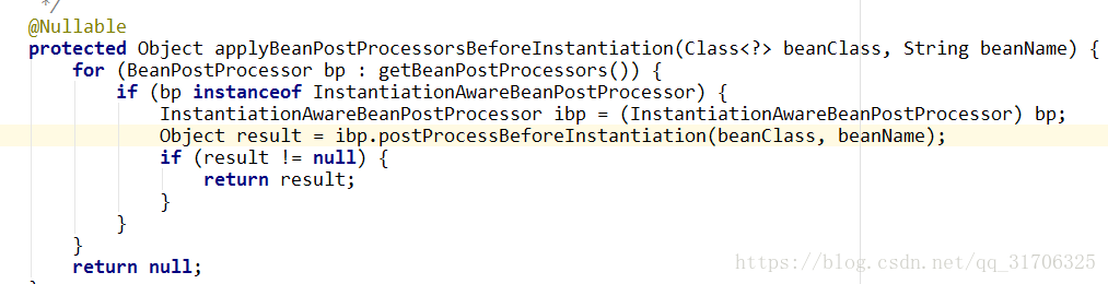 淺談Spring中幾個PostProcessor的區(qū)別與聯系