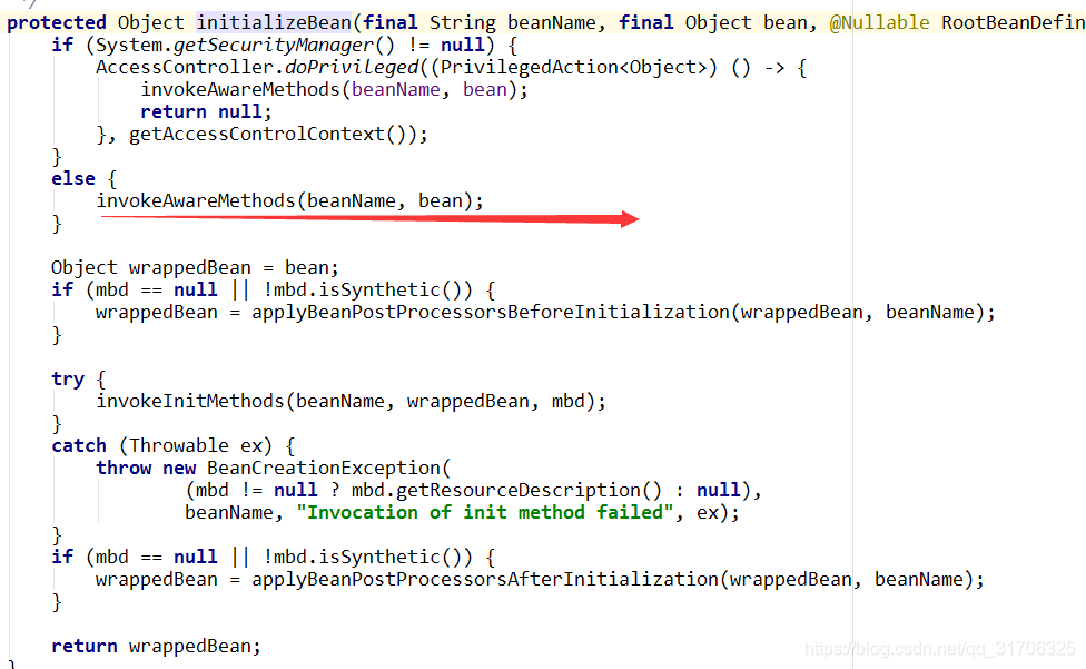 淺談Spring中幾個PostProcessor的區(qū)別與聯系