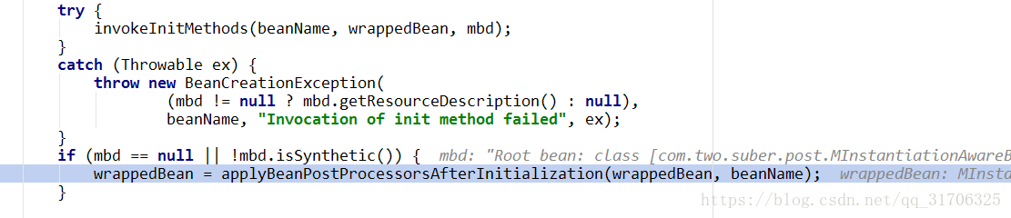 淺談Spring中幾個PostProcessor的區(qū)別與聯系