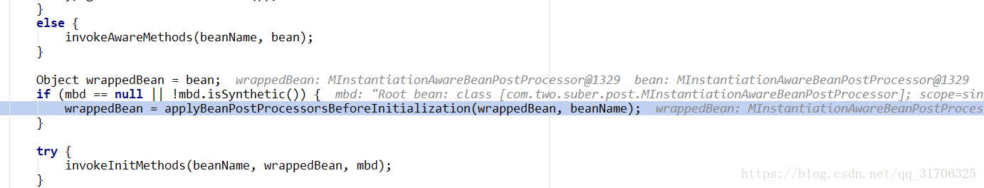 淺談Spring中幾個PostProcessor的區(qū)別與聯系