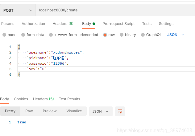 SpringBoot配置MyBatis-Plus實現增刪查改