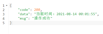 SpringBoot返回統一的JSON標準格式實現步驟