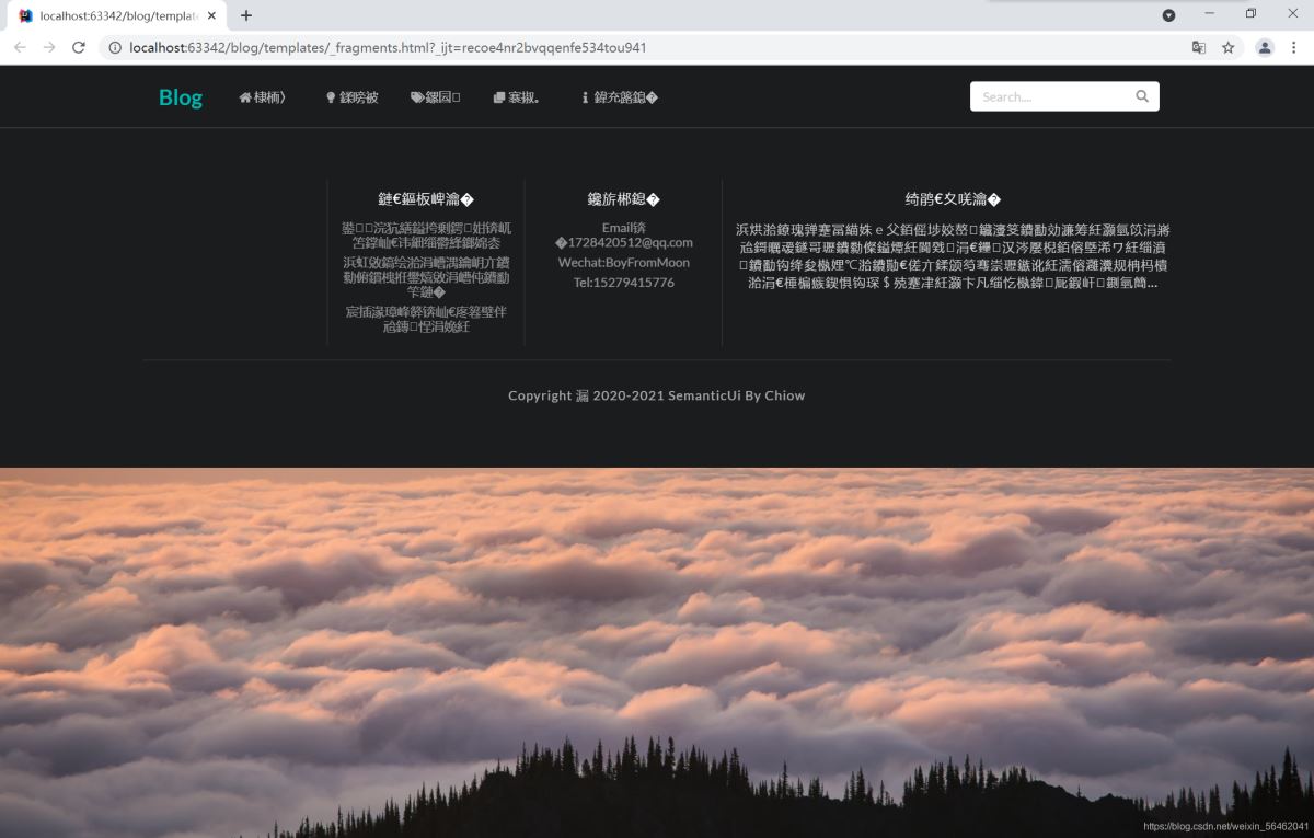 spring boot 日志/頁面處理、實體類構建、后臺管理功能的實現