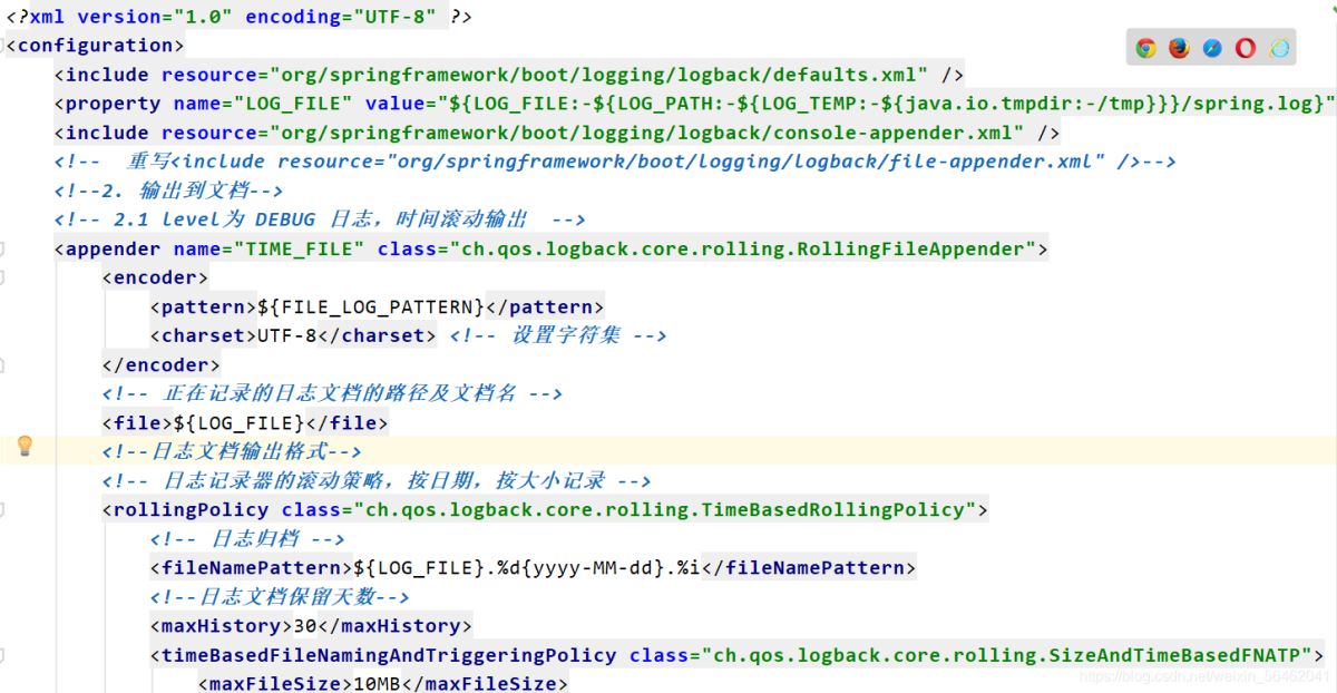 spring boot 日志/頁面處理、實體類構建、后臺管理功能的實現
