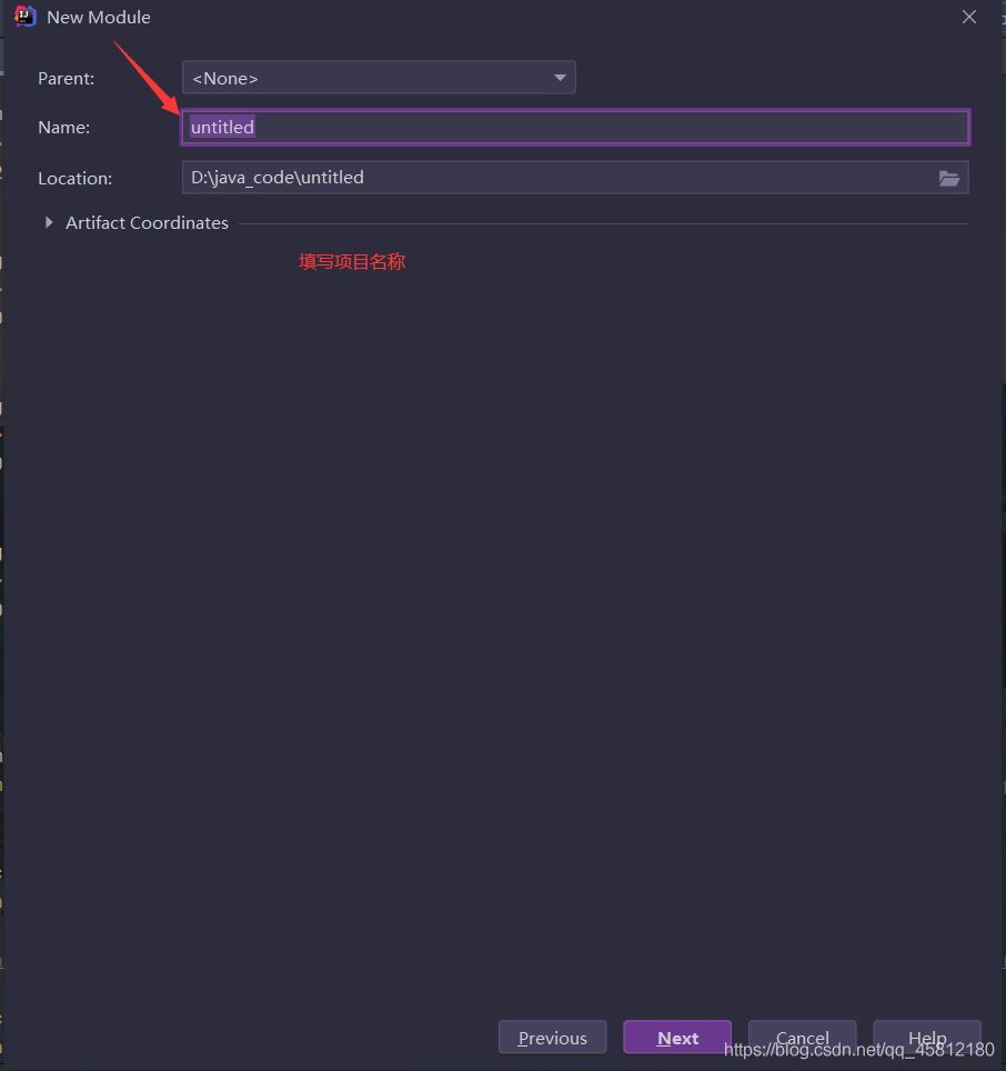 使用Maven 搭建 Spring MVC 本地部署Tomcat的詳細教程
