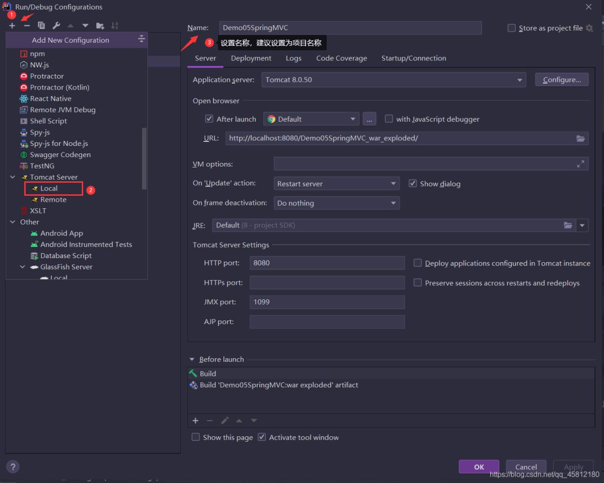 使用Maven 搭建 Spring MVC 本地部署Tomcat的詳細教程