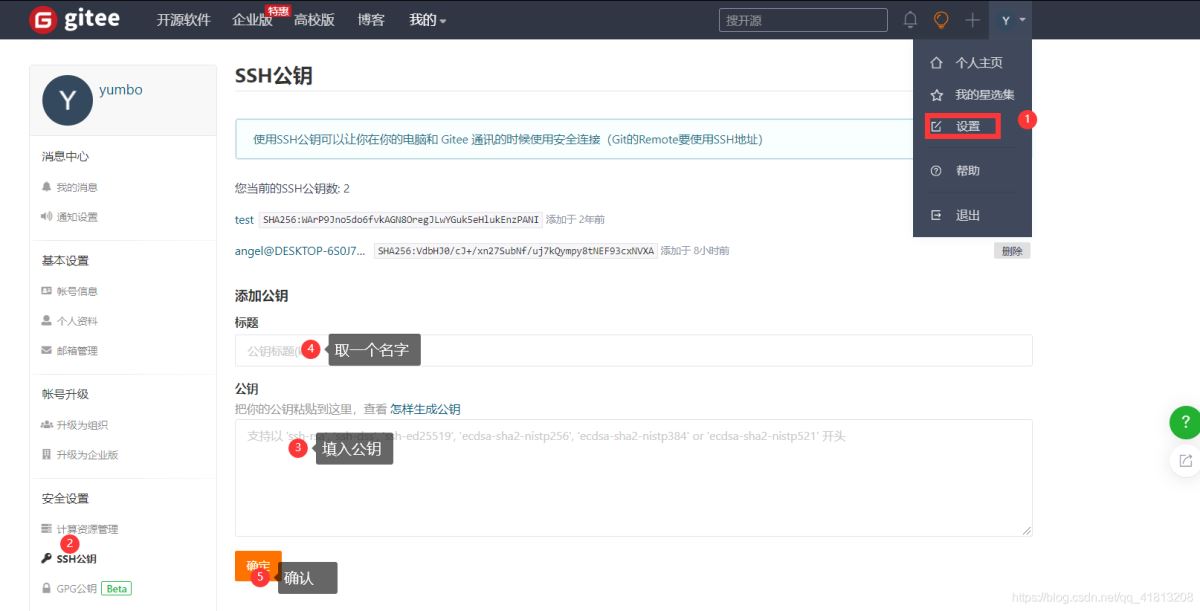 教你使用IDEA搭建spring源碼閱讀環境的詳細步驟