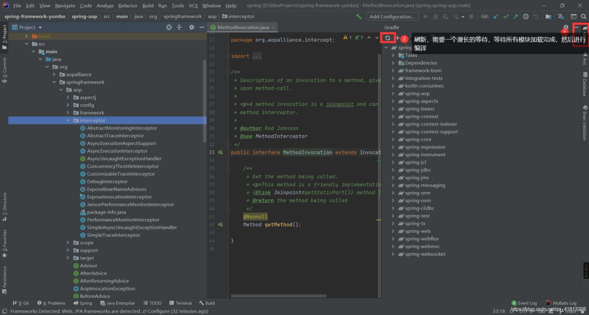 教你使用IDEA搭建spring源碼閱讀環境的詳細步驟