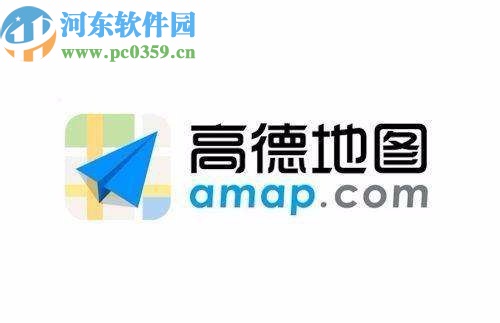 高德地圖APP設(shè)置語音播報的方法