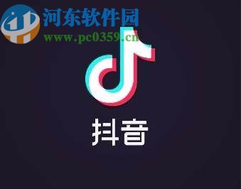 抖音APP設置禁止被人下載視頻的方法