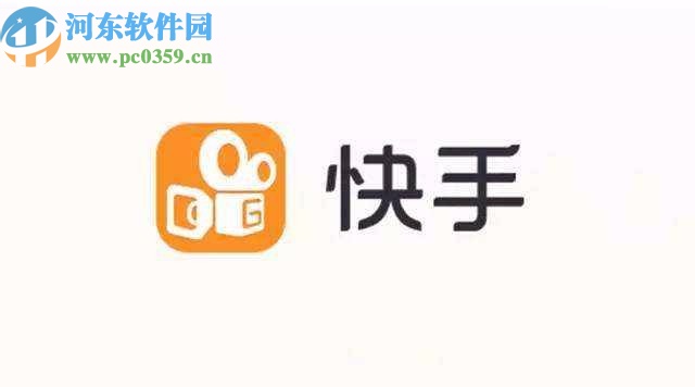 快手APP關閉大屏模式的方法步驟
