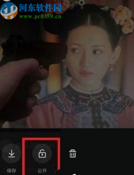 恢復(fù)快手APP隱藏作品的方法步驟