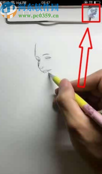 快手APP取消關注別人的操作方法