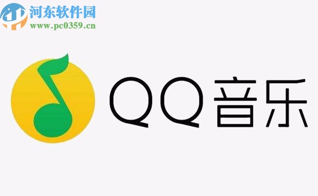 QQ音樂APP添加手機本地音樂的方法