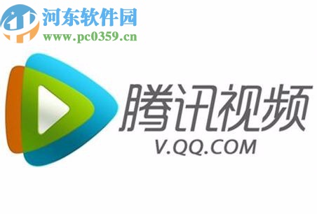 騰訊視頻APP切換登錄賬號的方法