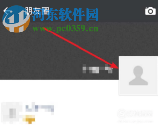 微信APP如何刪除朋友圈中別人的評論