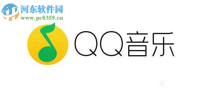 QQ音樂APP如何取消自動續費功能