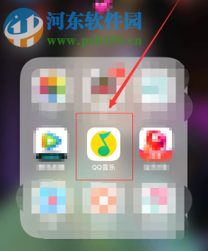 QQ音樂APP如何取消自動續費功能