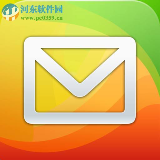 QQ郵箱手機客戶端如何設置手勢密碼