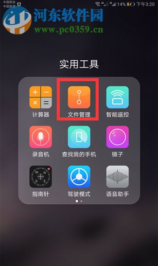 快手APP如何上傳2分鐘的長(zhǎng)視頻