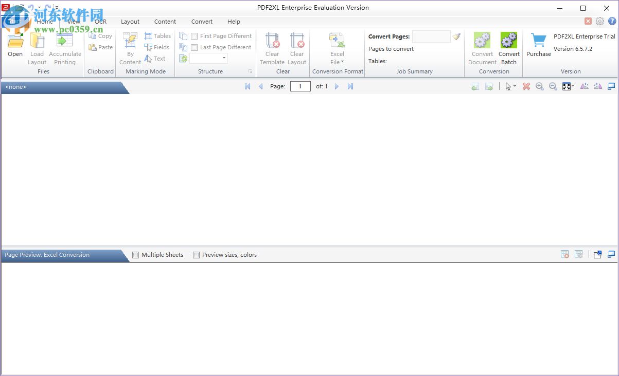 cogniview pdf2xl軟件如何將PDF文件轉換成Word文件