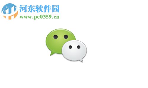 手機(jī)微信如何禁止別人通過(guò)群聊添加我為好友