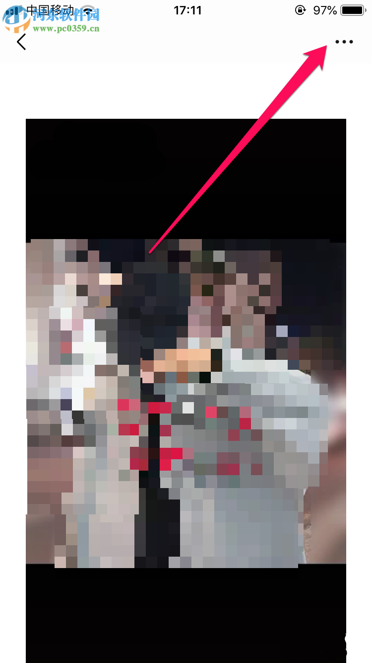 如何將手機微信中的收藏設為浮窗