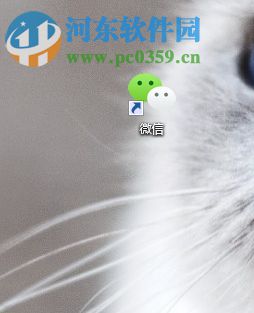 微信如何在手機(jī)上打開(kāi)攝像頭權(quán)限