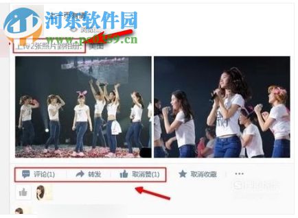 怎么把和QQ好友的親密度增到100？