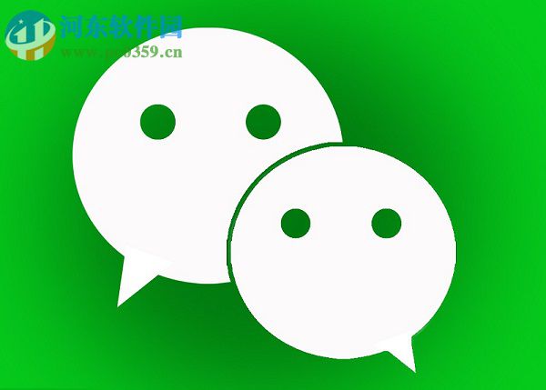 在微信中找到微信小游戲的方法