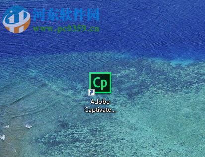 adobe captivate制作視頻ppt演示文件的方法