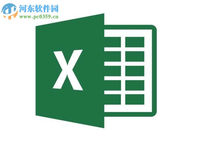 excel篩選數(shù)據(jù)的方法