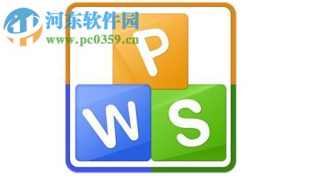 WPS表格將數(shù)據(jù)制作成柱狀圖的方法