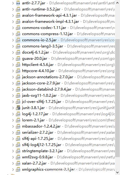 JAVA實現DOC轉PDF的示例代碼