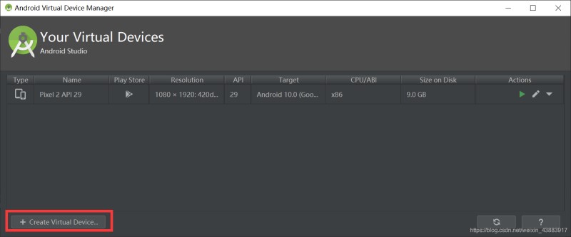 新手必看Android Studio入門詳解