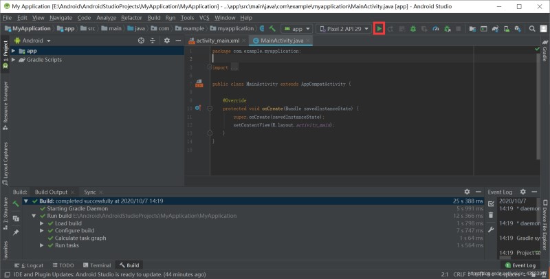 新手必看Android Studio入門詳解