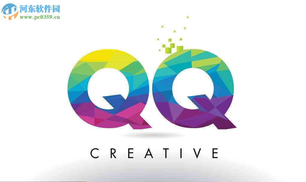 教你查看發QQ匿名消息的好友