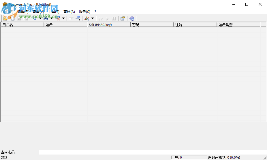 PasswordsPro設置為中文的方法