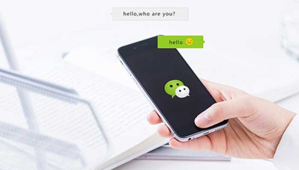 有內(nèi)涵的微信昵稱 微信昵稱有內(nèi)涵的