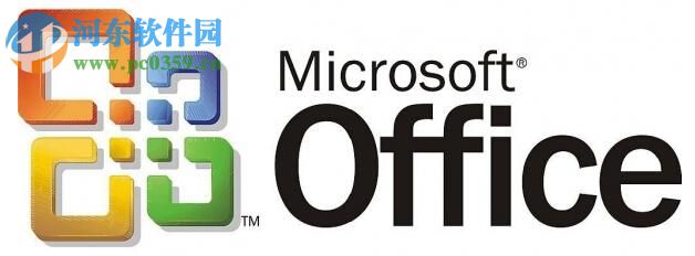 word文字環(huán)繞圖片的設(shè)置方法