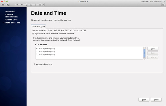 Linux系統怎么安裝？Linux系統安裝教程詳解